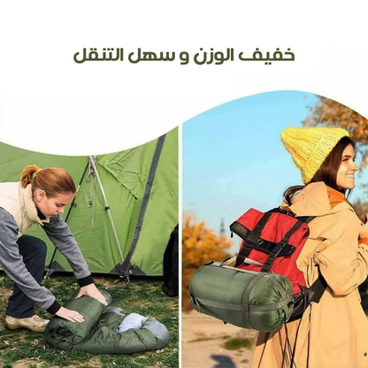 كيس النوم السيفري للكشتات والطوارئ