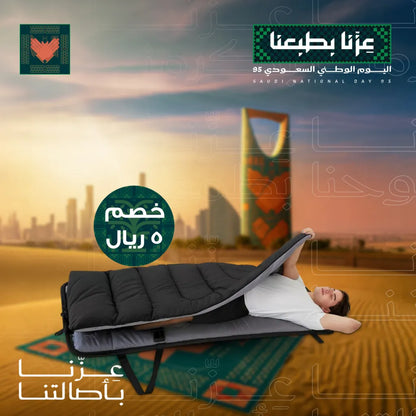 كيس النوم السيفري للكشتات والطوارئ